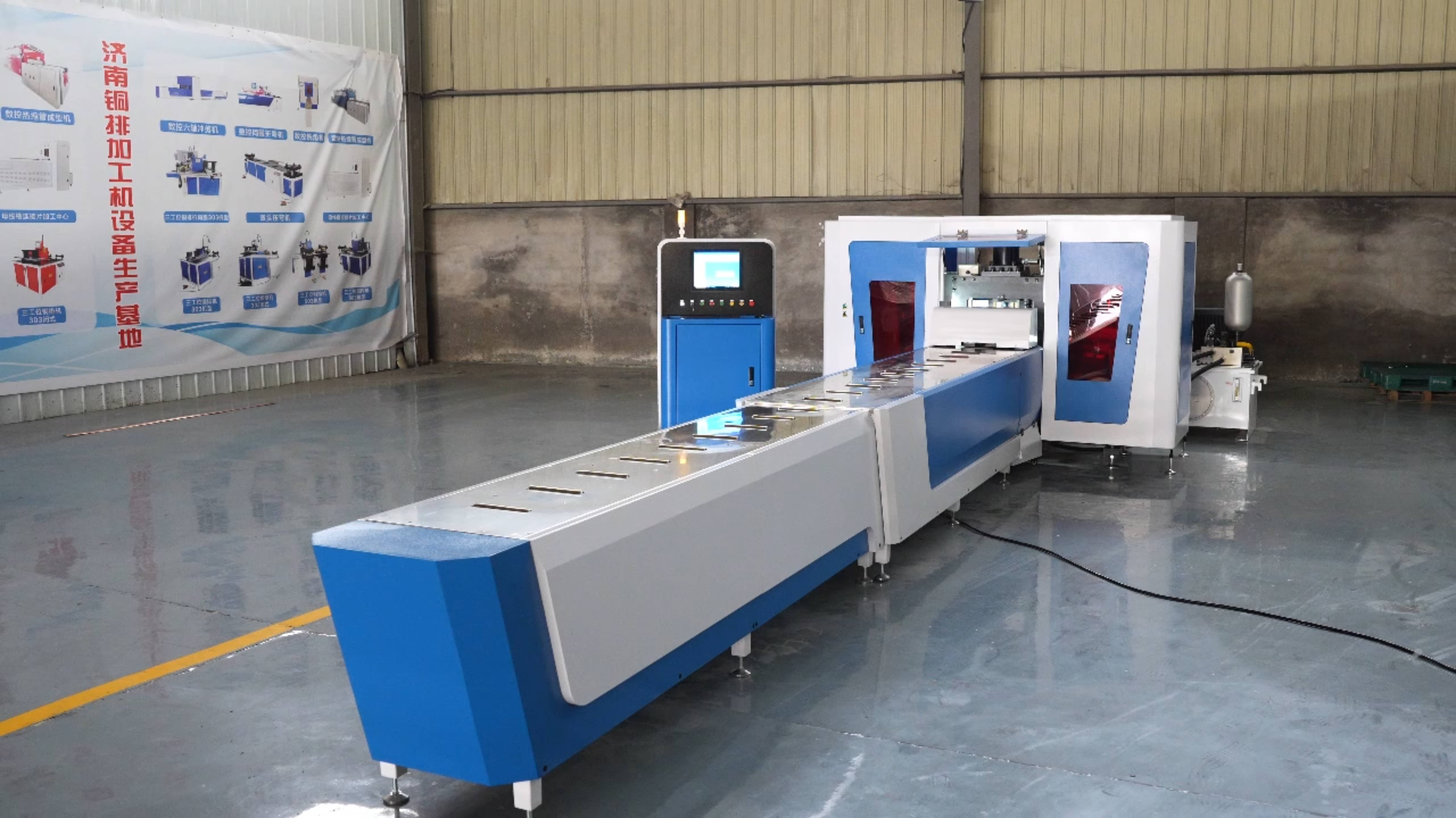 Automatic Busbar Punching and Shearing Machine Working Video