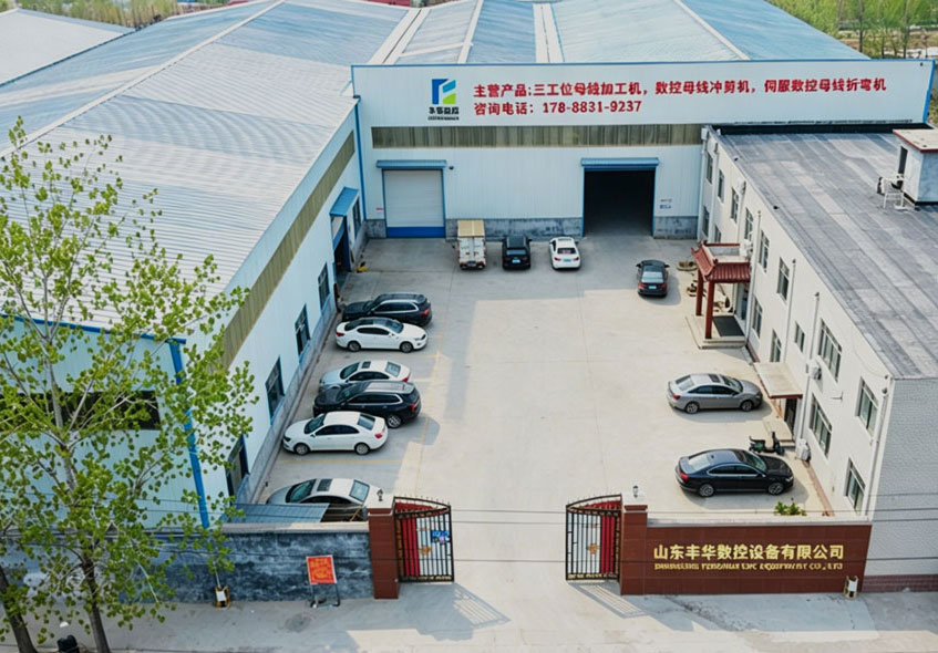 Fenghua CNC